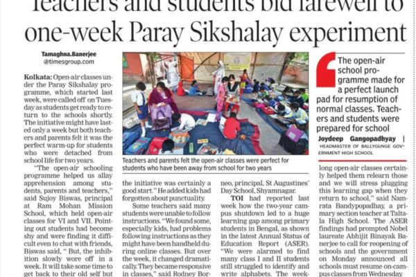 Teachers and students bid farewell to one-week Paray Sikshalay experiment